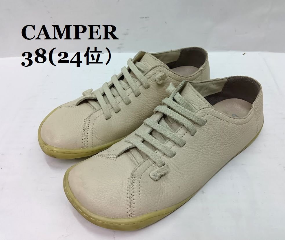 ★CAMPER /カンペール ◎ PEU CAMI /ペウカミ カジュアルシューズ レザースニーカー 38(24位)拍卖