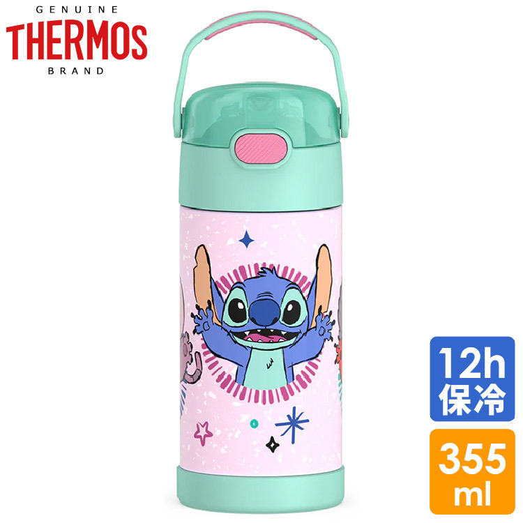 サーモス ステンレス ストロー 水筒 ステンレス水筒 ディズニー リロ and スティッチ ストロー 350ml THERMOS キャラクター 子供拍卖
