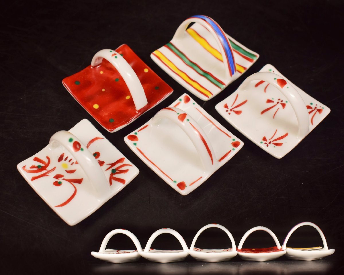 Z312 【泉美】有田焼 絵変わり 手付き 箸置き おはし置き 箸枕 箸休め 5客 懐石道具拍卖