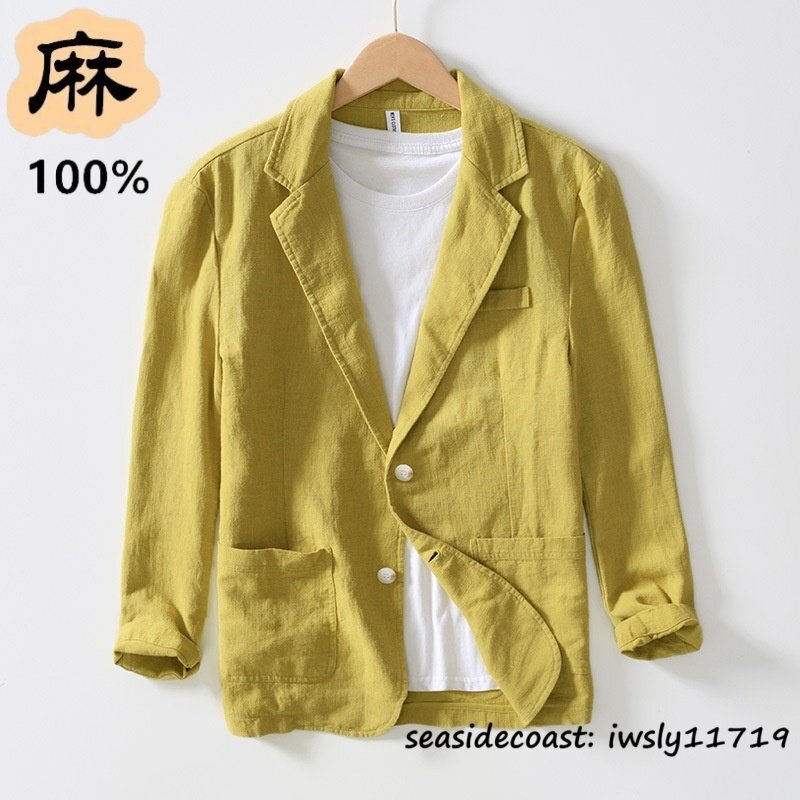超希少*テーラードジャケット メンズ 春夏秋 リネンジャケット 麻100% 無地 清涼感 通気性 ブレザー 麻スーツ 紳士服 鮮やか イエロー XL拍卖