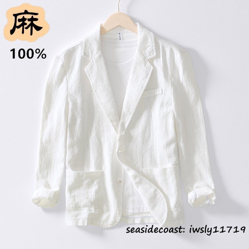 超希少*テーラードジャケット メンズ 春夏秋 リネンジャケット 麻100% 無地 清涼感 通気性 ブレザー 麻スーツ 紳士服 鮮やか ホワイト M拍卖
