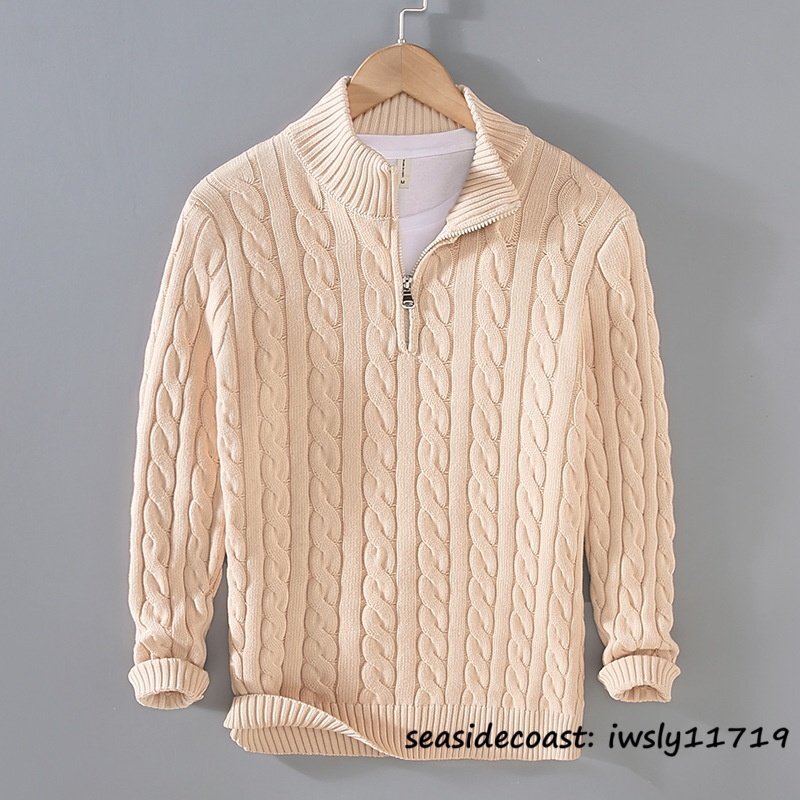 新品◆ニット セーター メンズ 厚手 無地 防寒 立ち襟 ブルゾン 麻編み プルオーバー ハーフジップ コットン 秋冬 上質 ベージュ M拍卖