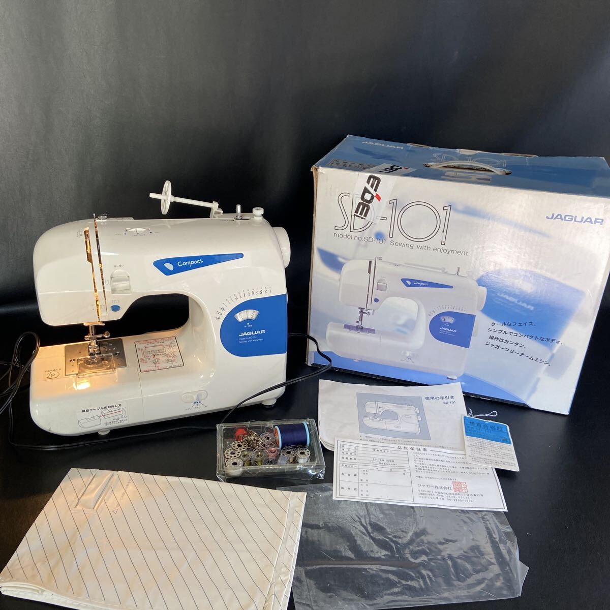 JAGUAR ジャガー Compact コンパクトミシン SD-101拍卖
