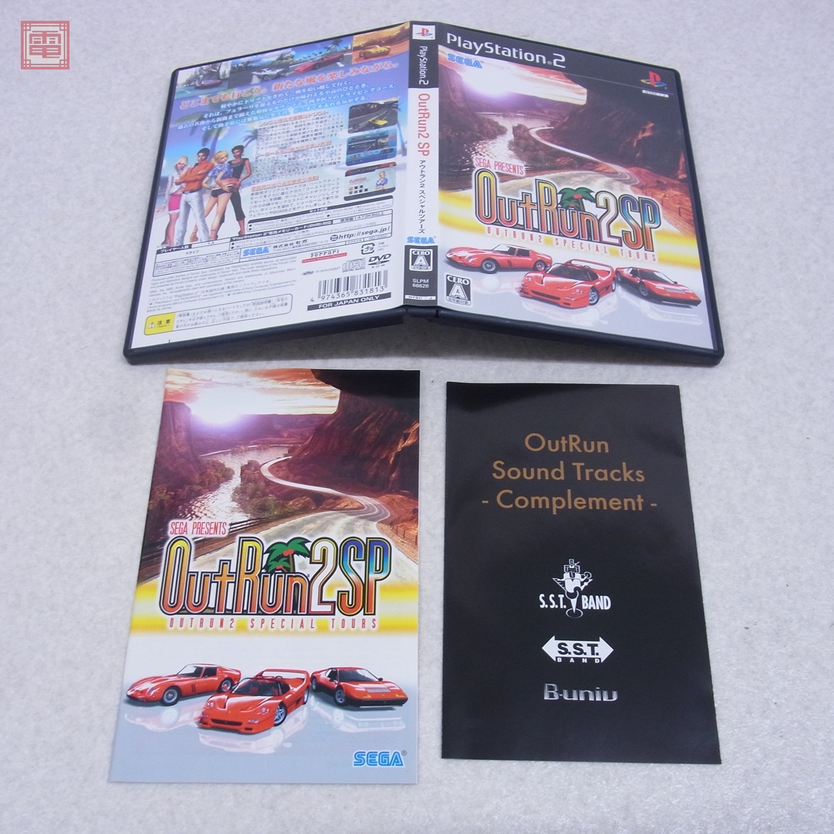 1円〜 動作保証品 PS2 プレステ2 OutRun2 SP アウトラン2 スペシャルツアーズ セガ SEGA 箱説付【10拍卖