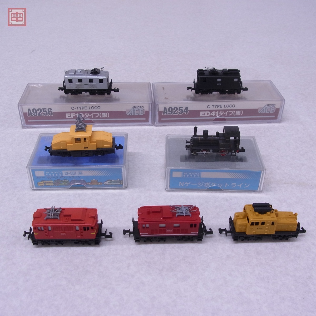 現状品 マイクロエース/KATO Nゲージ Cタイプ機関車 ED41/EF10/工事用凸型ディーゼル/チビ凸 等 計7両セット 【10拍卖