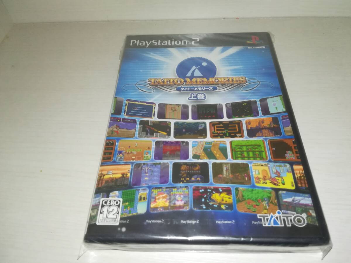 PS2 新品未開封 タイトーメモリーズ 上巻 初回版 タイトーメモリーズブック付きです TAITO MEMORIES バブルボブル・奇々怪々・インベーダー拍卖