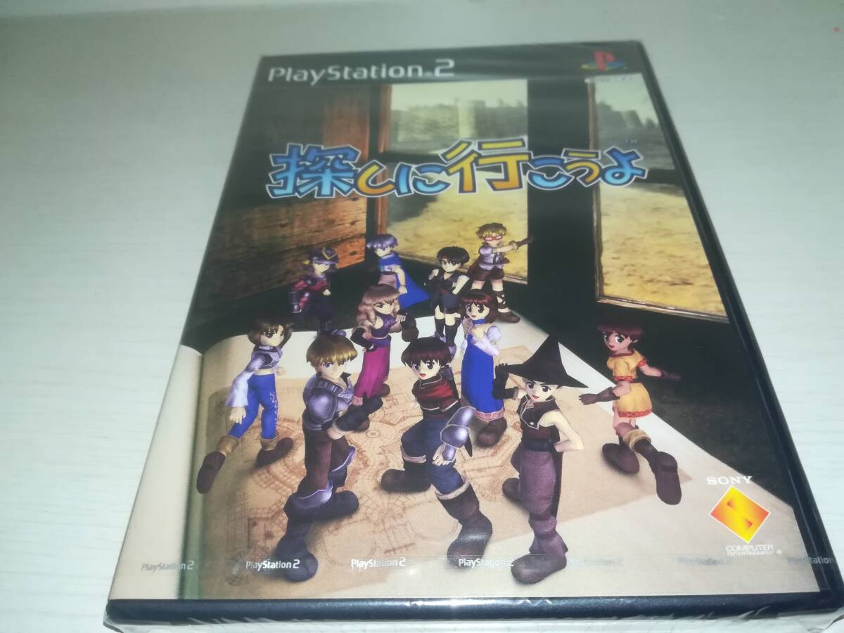 PS2 新品未開封 探しに行こうよ拍卖