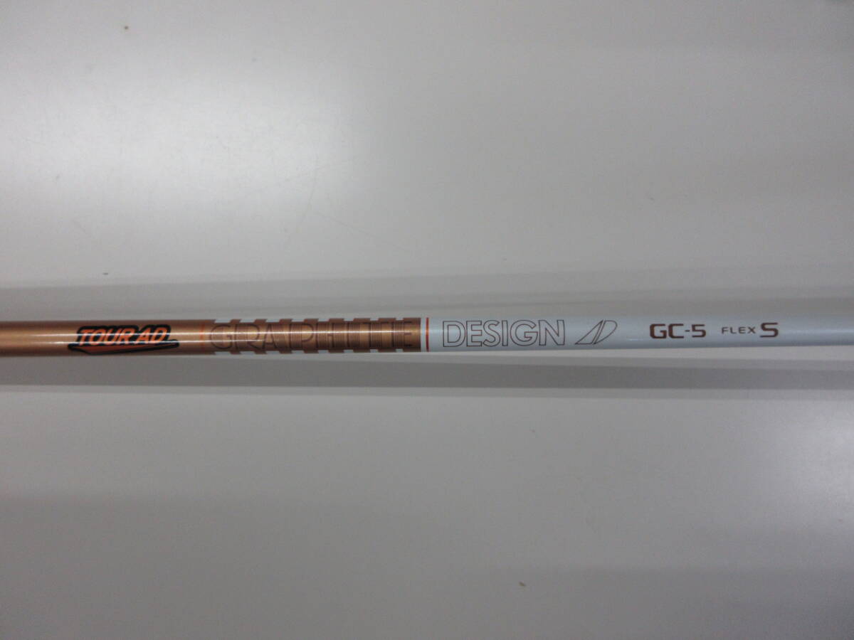 ラウンド無し★最新グラファイトデザインGC-5(S) 1W用 ロング GTDスリーブ付き 訳有拍卖