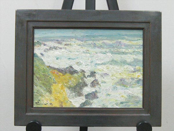 【心庵】額装 木村辰彦「銚子(嵐の後)」油彩 F4号/肉筆 真作 紙タトウ付 B034拍卖