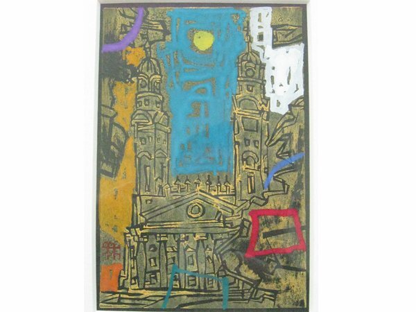 【心庵】額装 林清納 風景画/水彩 紙箱付 真作 富山県 A977拍卖