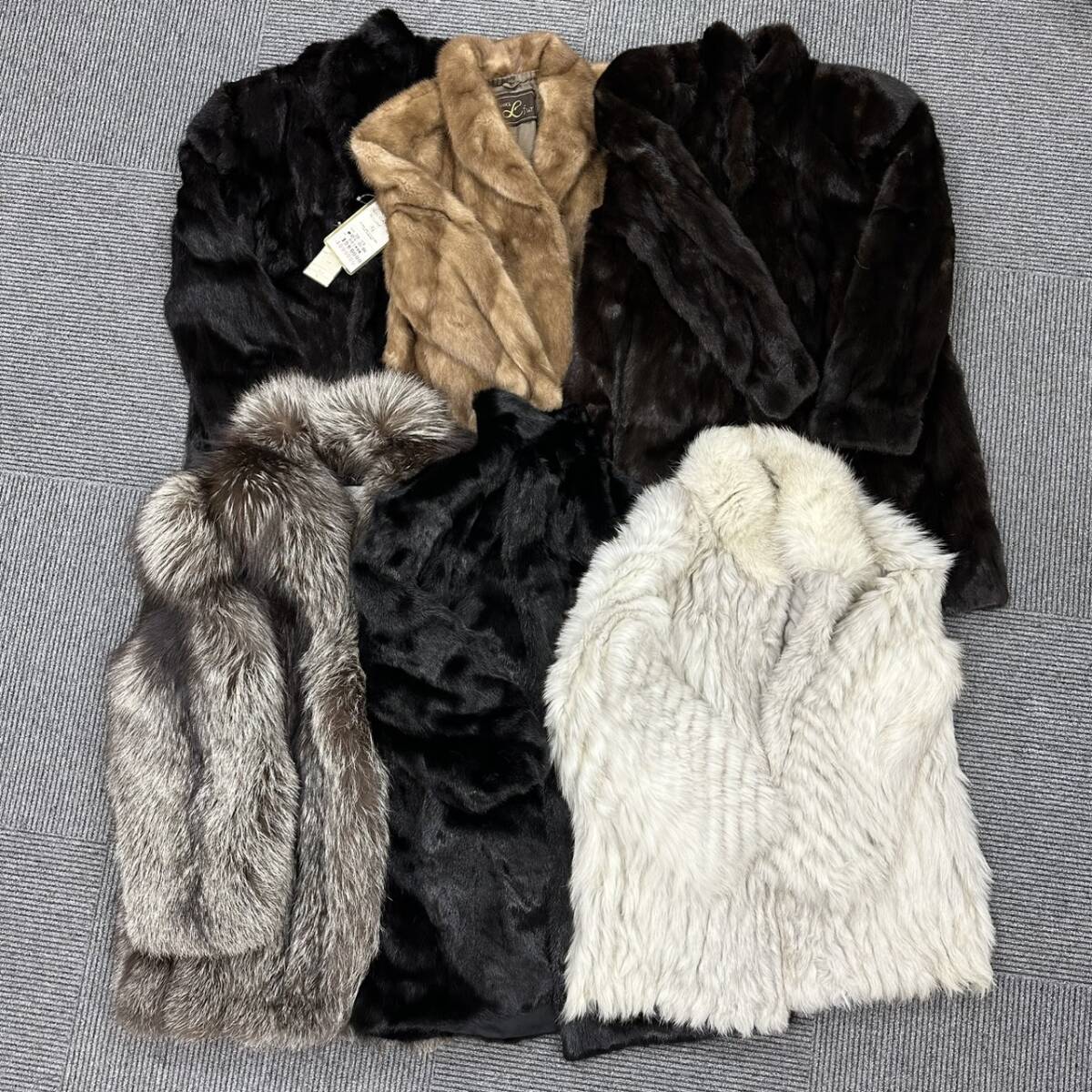 毛皮コート 6点まとめ SAGAFOX SAGAMINK ELEGANCE Lfur BLACKGLAMA Belle Vison ファーコート サガフォックス ミンク拍卖
