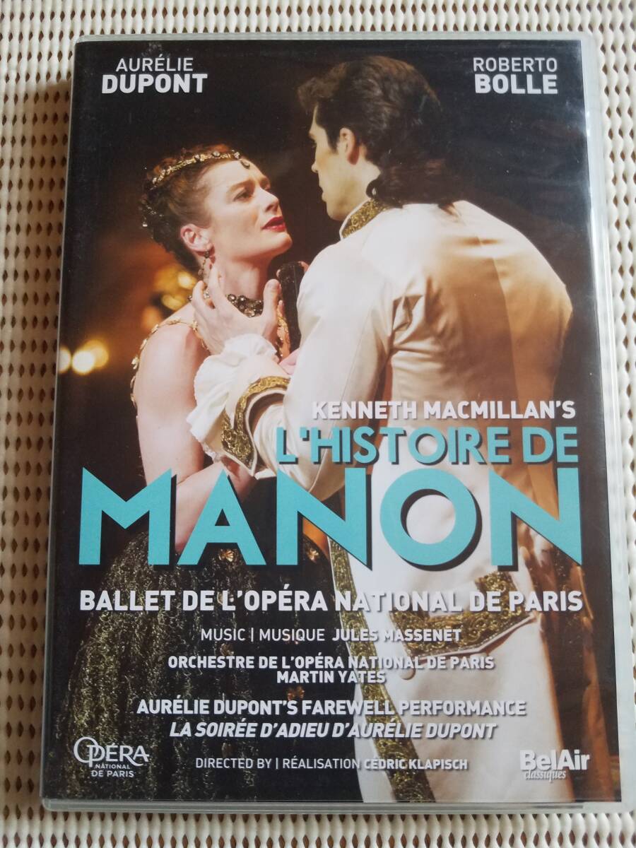 【(インポート)輸入盤中古DVD バレエ Kenneth MacMillan's L'histoire de Manon (ケネス・マクミラン:マノン)】拍卖