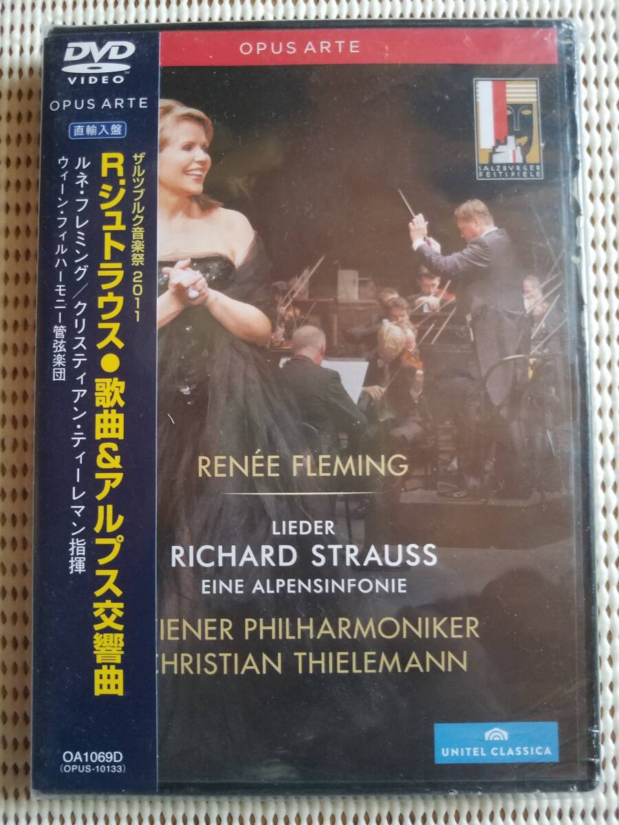 【中古DVD R.シュトラウス アルプス交響曲、歌曲とアリア ティーレマン&ウィーン・フィル、フレミング(2011)】拍卖