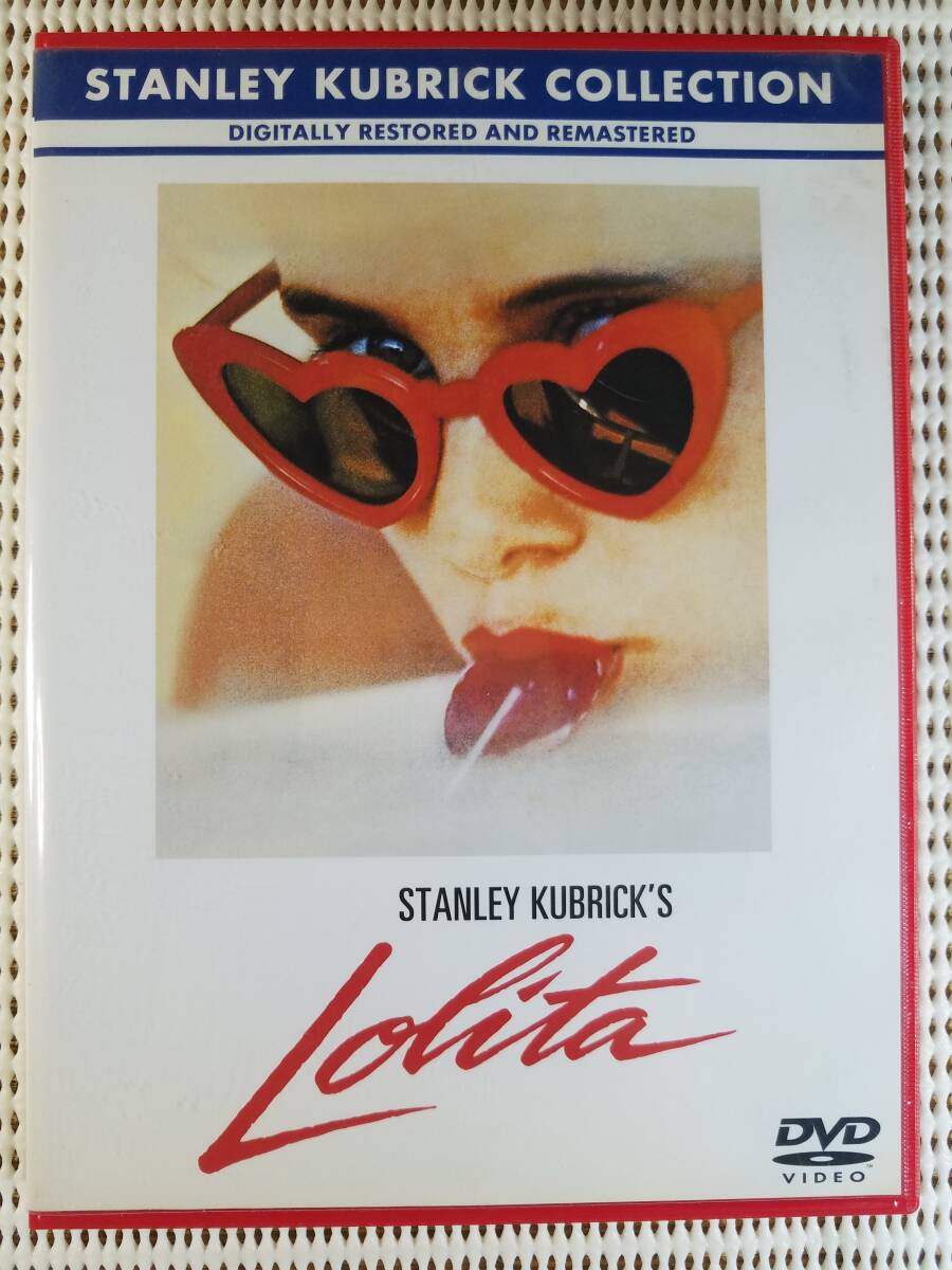 【中古DVD ロリータ ジェームズ・メイソン スー・リオン スタンリー・キューブリック】拍卖