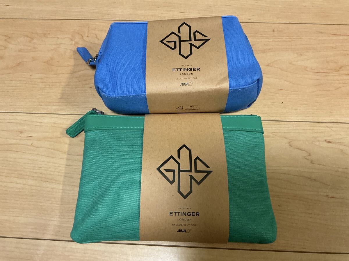 新品未使用 ANA 国際線 ビジネスクラス アメニティセット 2種 ETTINGER エッティンガー アメニティポーチ 全日空拍卖