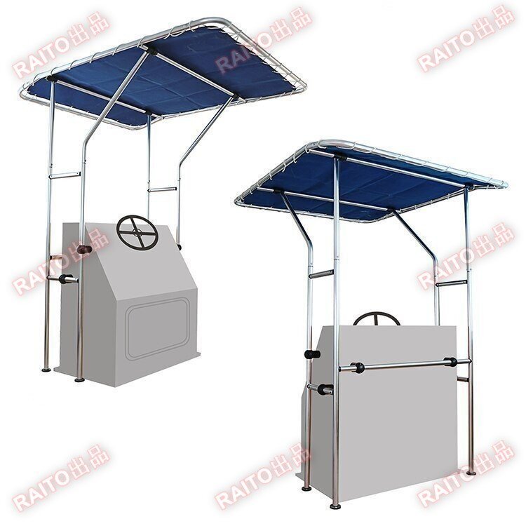 ボート T トップ、ボート T トップ、標準的なセンターコンソールボート T トップ、アルミチューブ bhw067拍卖