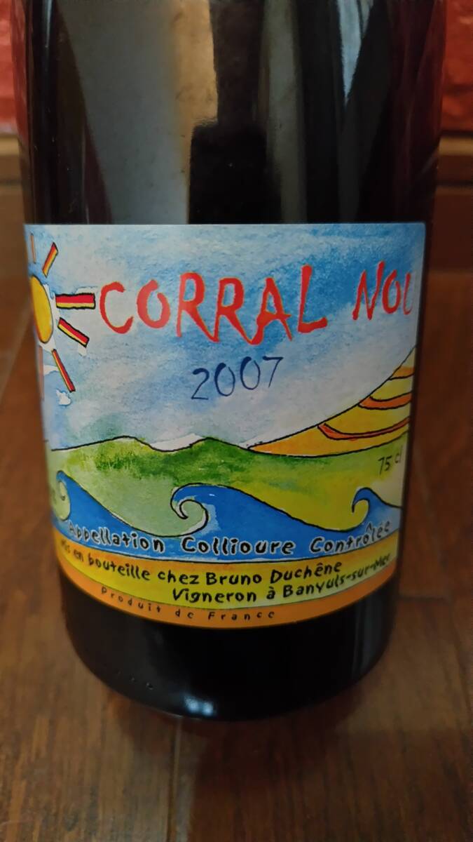 ブルノ・デュシェン コーラル・ヌー Bruno Duchene Collioure Rouge Corral Nou 2007年拍卖