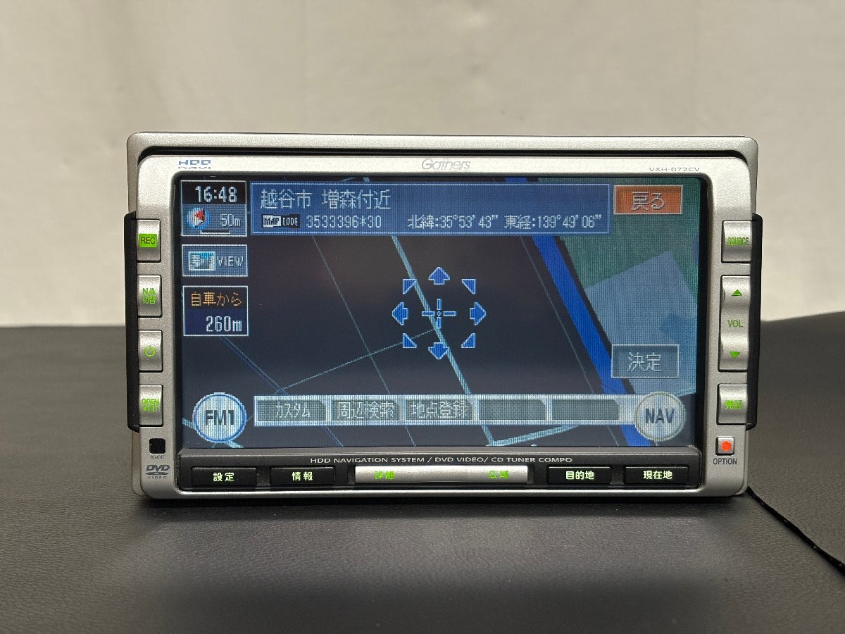 VXH-072CV ホンダ純正 整備済 HDDナビ◇管理5620117◇★フィット拍卖
