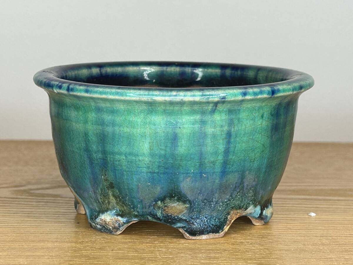 【福田茂・武州庵】『緑釉窯変外縁切足丸鉢』(径12.3㎝・綺麗な窯変です。2つ落款)拍卖