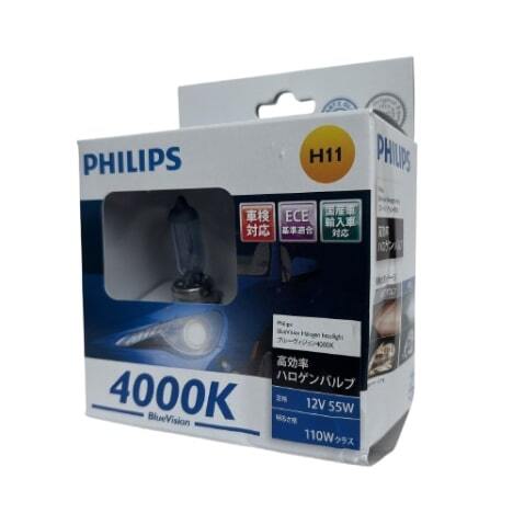 パッケージ難あり ECE基準適合 輸入車対応品 PHILIPS BlueVision フィリップス ブルービジョン H11 高効率 ハロゲンバルブ H11-AB 4000K拍卖