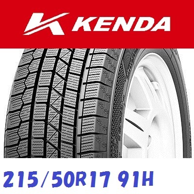 〔個人宅OK〕25年製 KENDA ICETEC NEO KR36 215/50R17 91H〔1本〕送料込み\11,880〔沖縄・離島不可〕拍卖