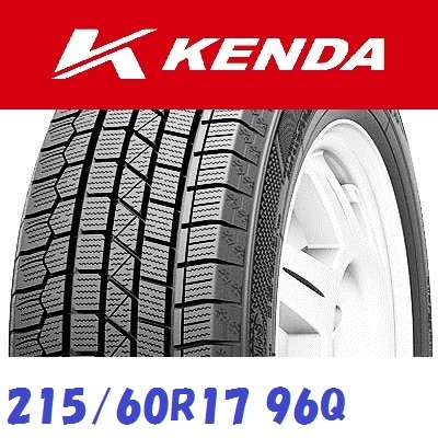 〔個人宅OK〕25年製 KENDA ICETEC NEO KR36 215/60R17 96Q〔2本セット〕送料込み\25,080〔沖縄・離島不可〕拍卖
