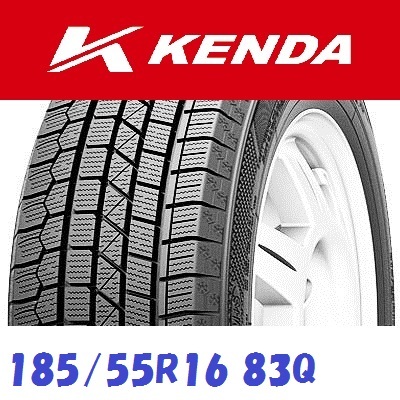 〔個人宅OK〕25年製 KENDA ICETEC NEO KR36 185/55R16 83Q〔2本セット〕送料込み\18,700〔沖縄・離島不可〕拍卖