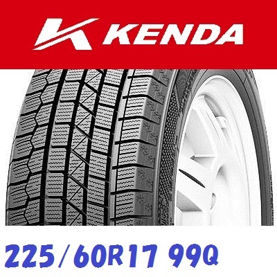 〔個人宅OK〕25年製 KENDA ICETEC NEO KR36 225/60R17 99Q〔4本セット〕送料込み\44,880〔沖縄・離島不可〕拍卖