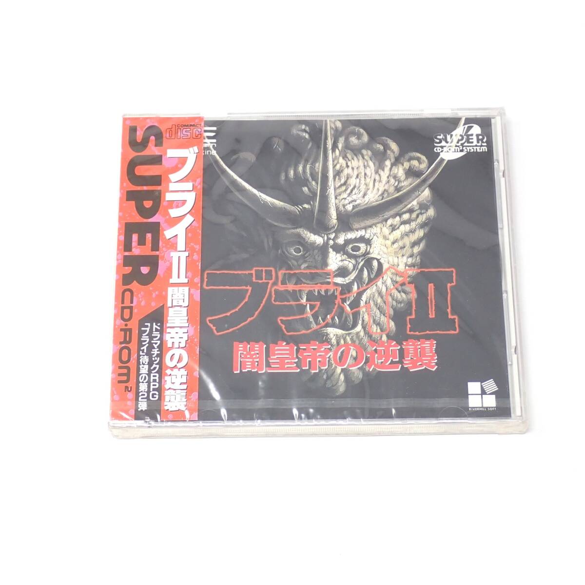シュリンク未開封 ブライII 闇皇帝の逆襲 PCエンジンスーパーCDソフト リバーヒル 箱・説明書あり拍卖