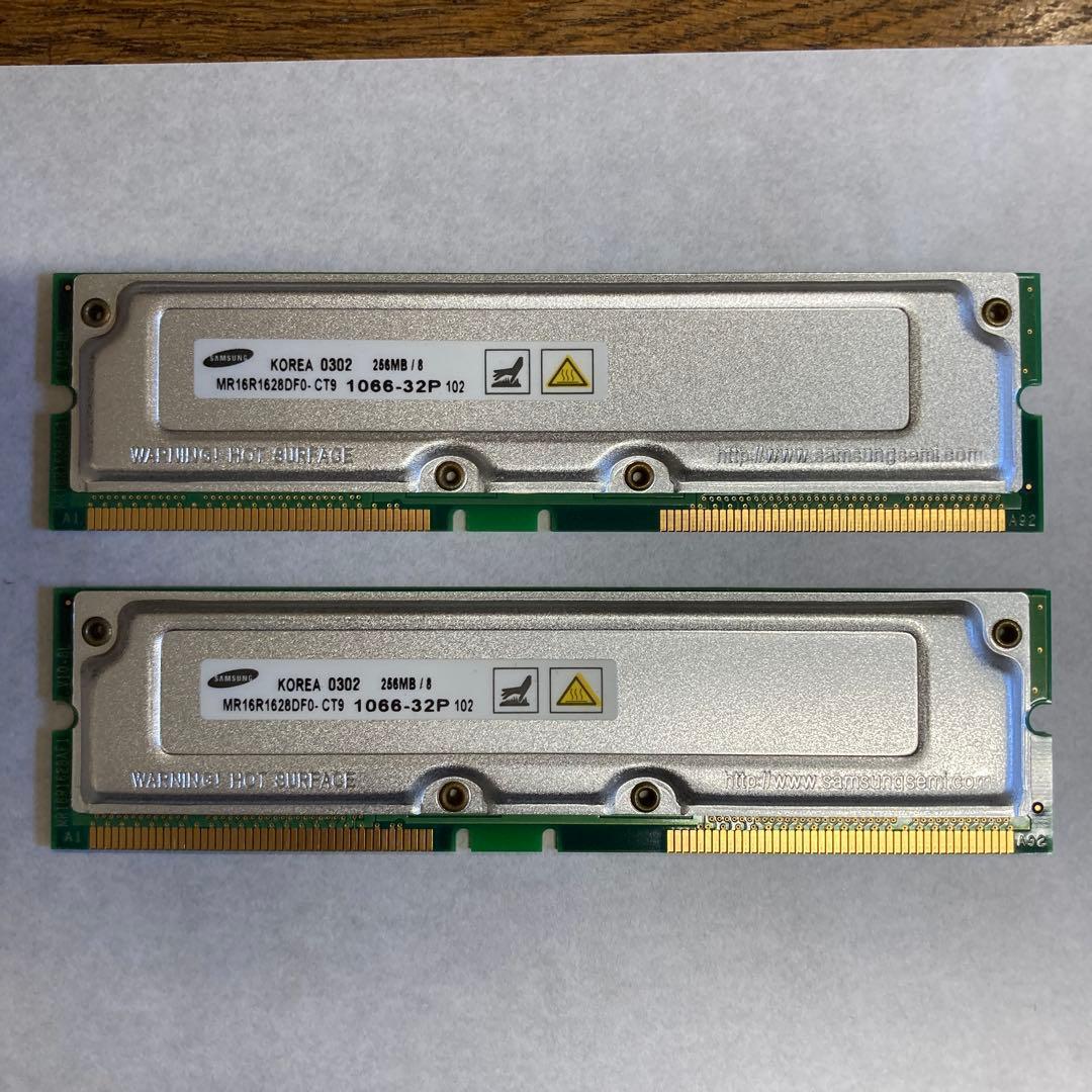 Samsung メモリ MR16R1628DF0-CT9 256MB 2枚セット拍卖