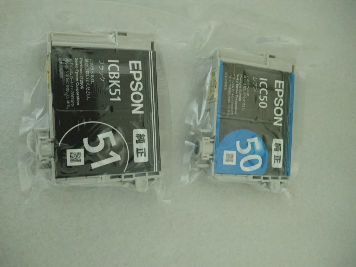 エプソン EPSON 純正インクカートリッジ ICBK51 ICC50 ICM50 合計3色3個 未使用品拍卖