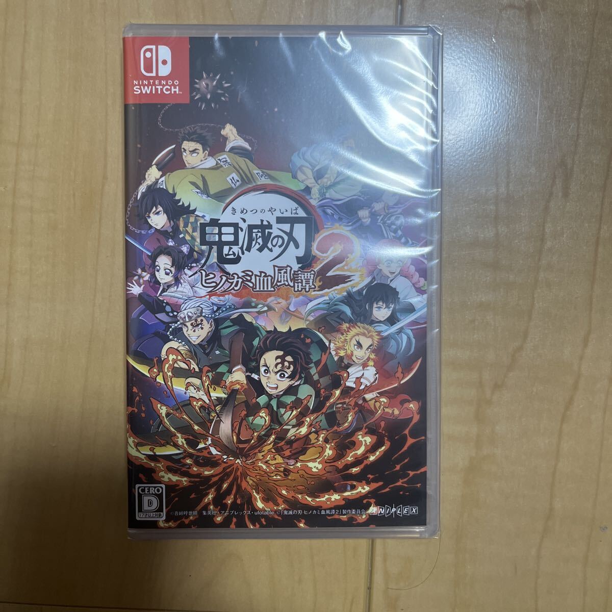 Switch 鬼滅の刃 ヒノカミ血風譚2(新品未開封)拍卖