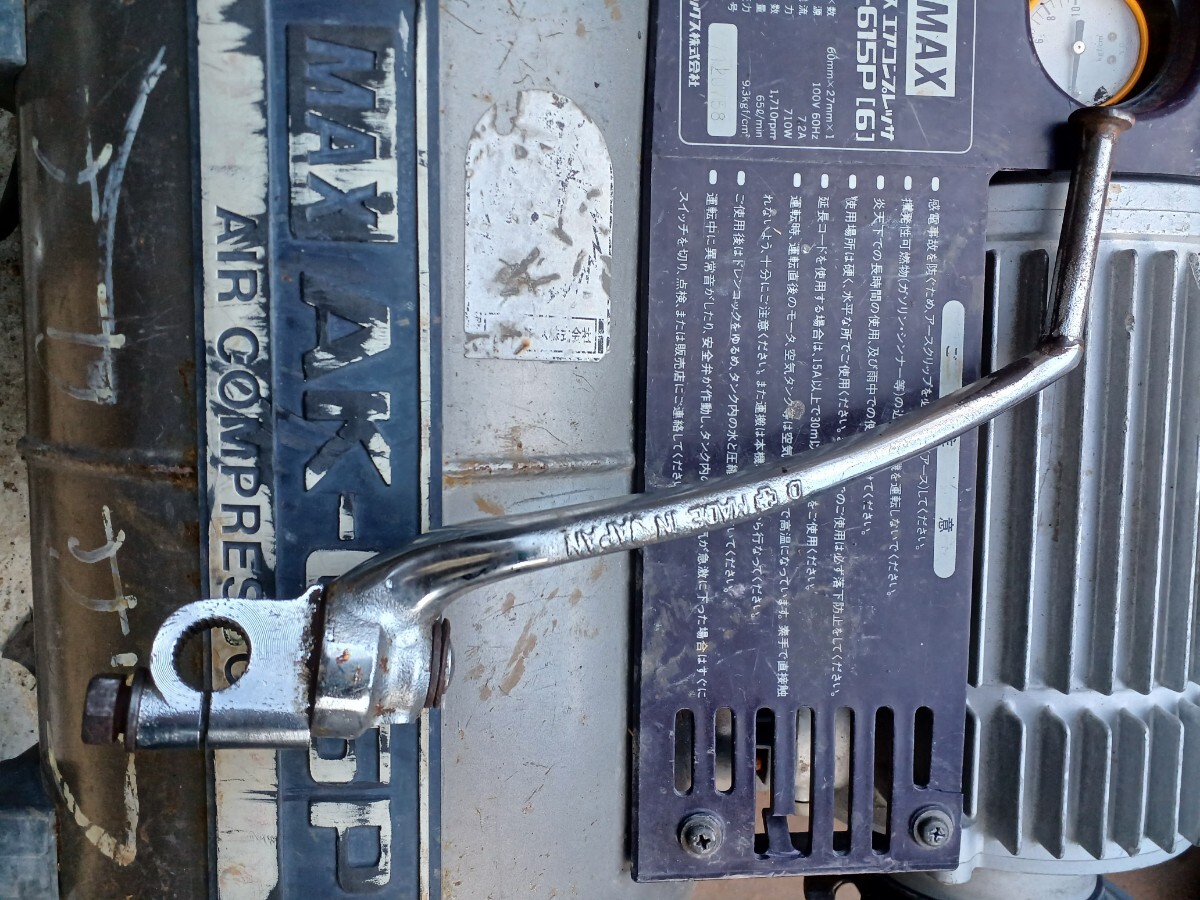 GT380 キックレバー 前期?拍卖