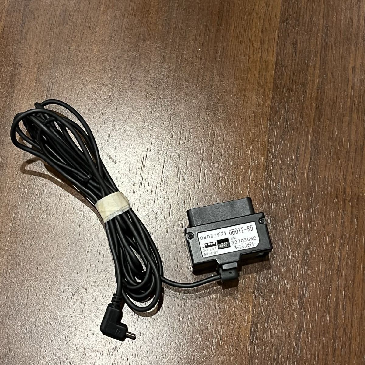 ★☆格安 1円 スタート ユピテル YUPITERU OBD12-RD OBD2-アダプタ レーダー探知機用 電源☆★拍卖