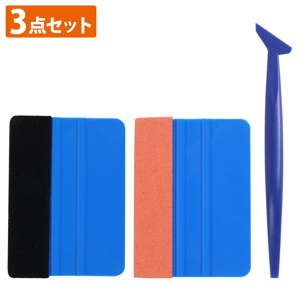 【送料250円】カーフィルム ラッピング 施工ツール へら 3種セット スキージー ガラスフィルム カッティングシート エア抜き カット 工具拍卖