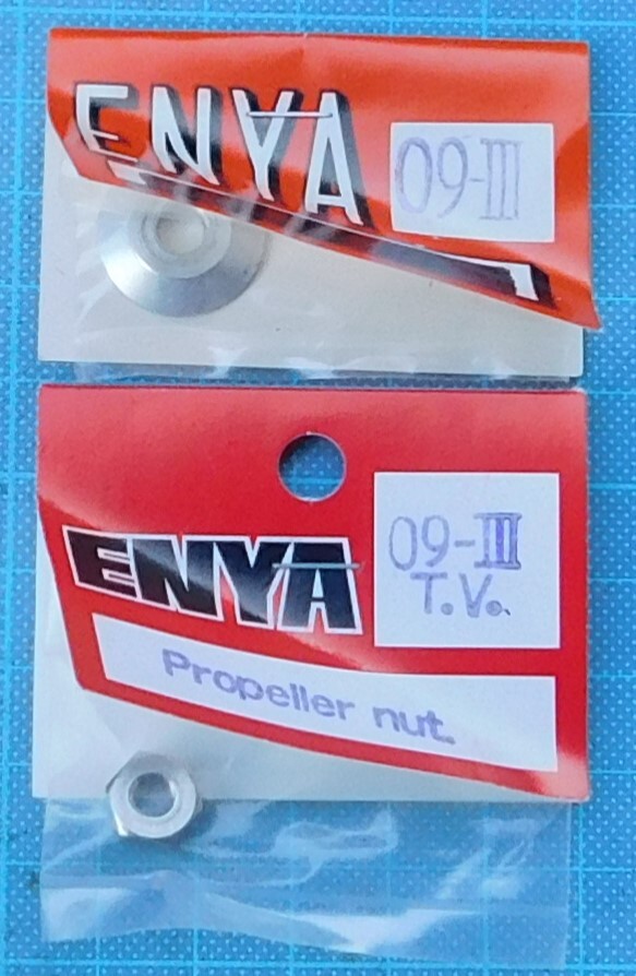 ENYA 09ペラワッシャーとペラナット拍卖