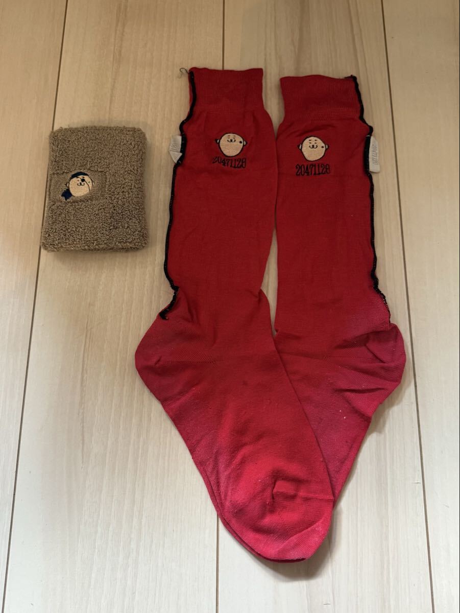 約25年前のひょーまの靴下とリストバンド セット 20471120 トライベンティ拍卖