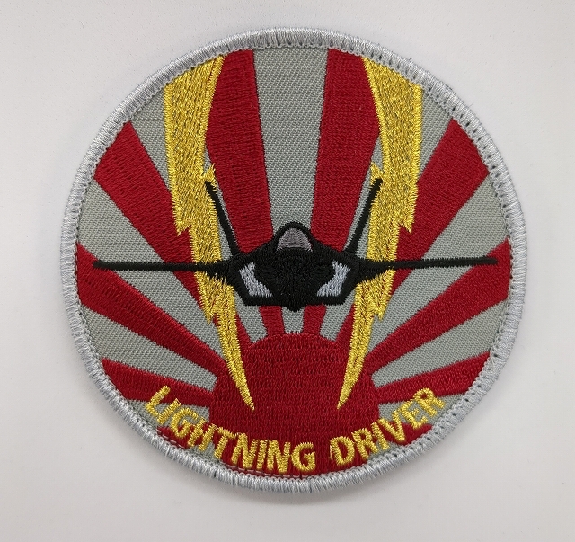 ワッペン F35 LIGHTNING DRIVER 旭日赤 ハイビジ 裏面ベルクロ付拍卖