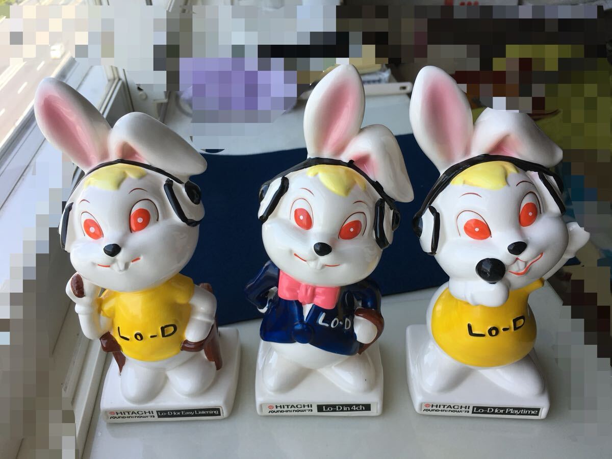 美品 日立 陶器 おときち君 HITACHI 当時物 昭和レトロ ビンテージ レア物拍卖