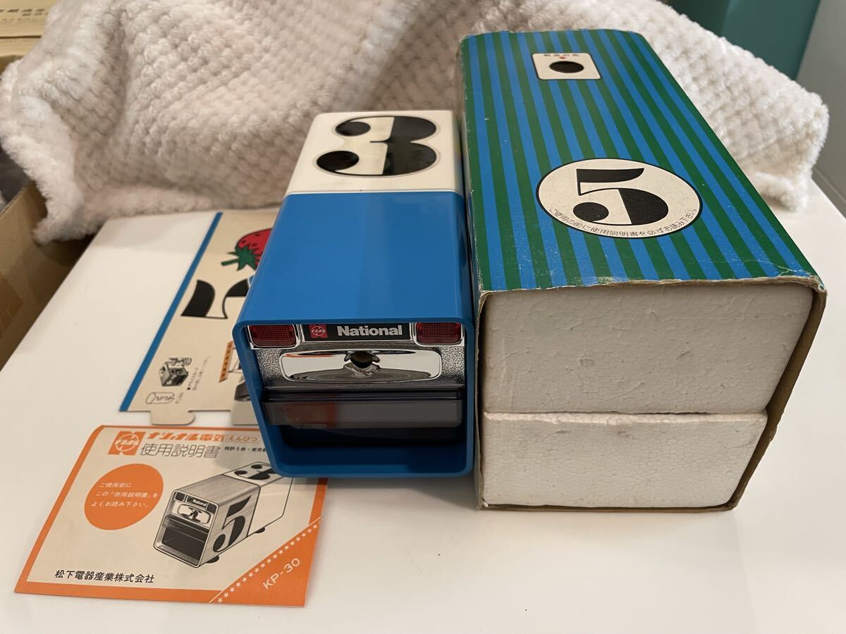 電動鉛筆削り ナショナル KP-30 昭和レトロ レア拍卖