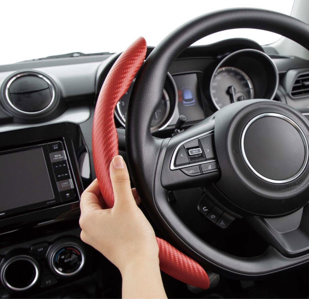 ハンドルカバー カーボン調 ステアリンググリップ クイックカーボン 取付簡単 汚れ防止 滑り防止 ノンスリップ オールシーズン 赤拍卖