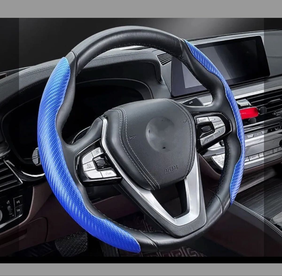 車用 汎用品 ハンドルカバー 取付簡単 ノンスリップ ブルー拍卖