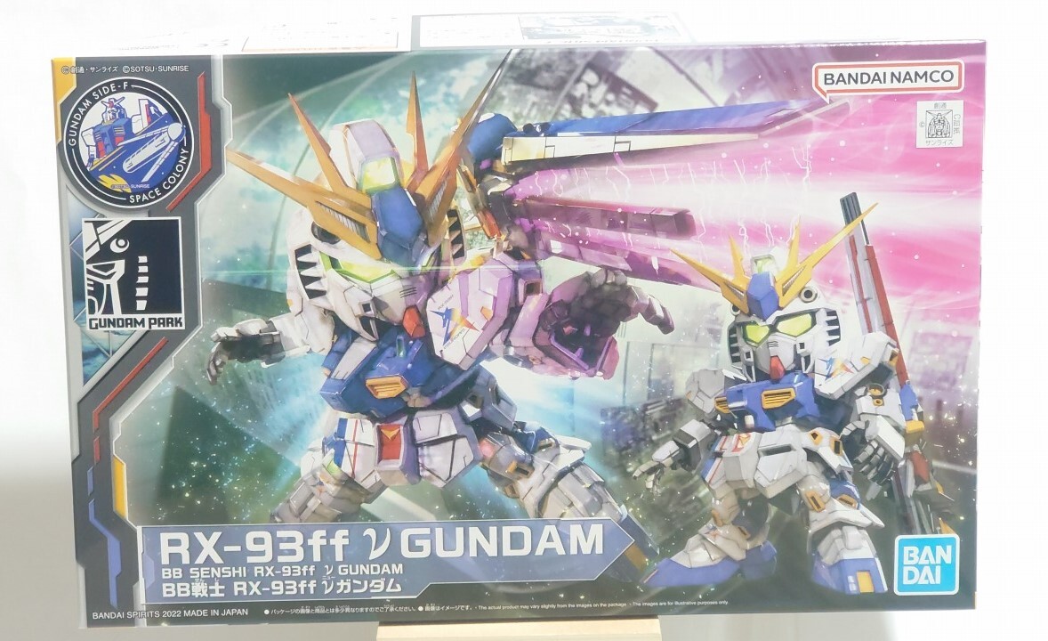 SDガンダム BB戦士 RX-93ff νガンダム ガンプラ拍卖