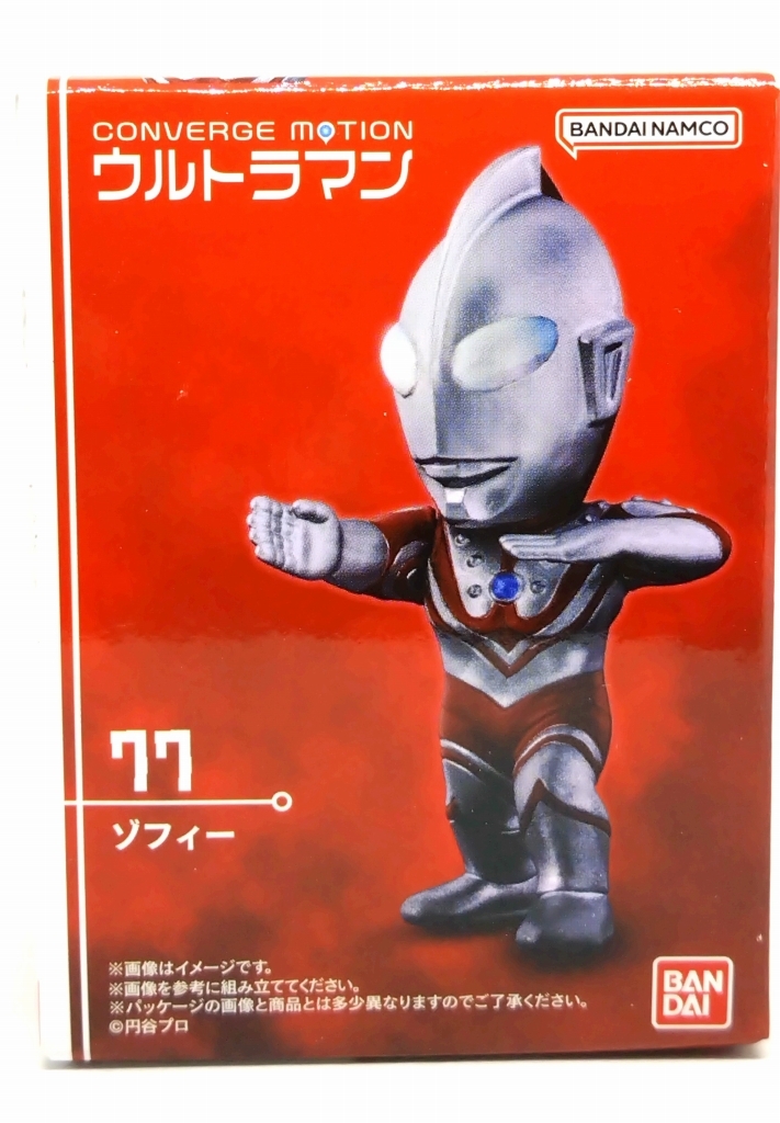 コンバージ モーション ウルトラマン 77 ゾフィー ミニフィギュア拍卖