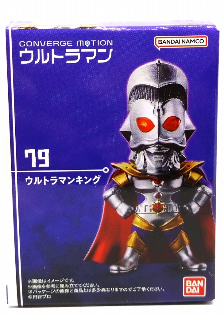 コンバージ モーション ウルトラマン 79 ウルトラマンキング ミニフィギュア拍卖