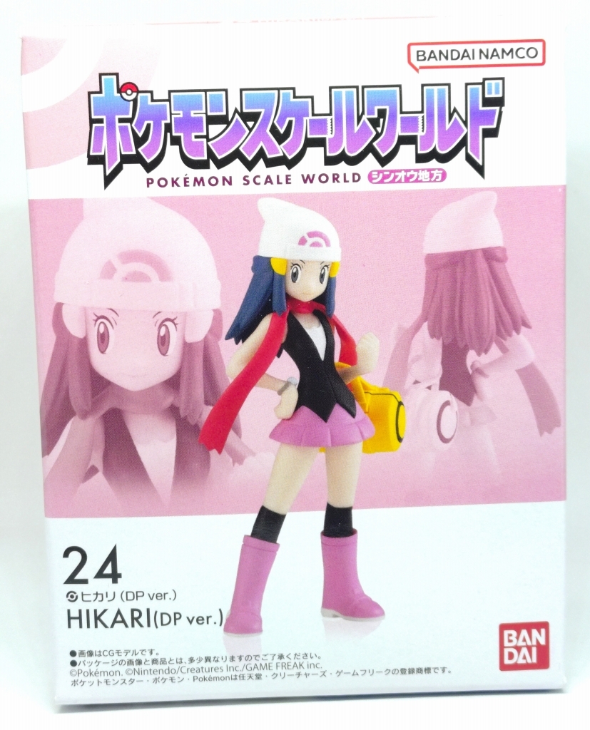 ポケモンスケールワールド シンオウ地方 ヒカリ DP ver フィギュア拍卖