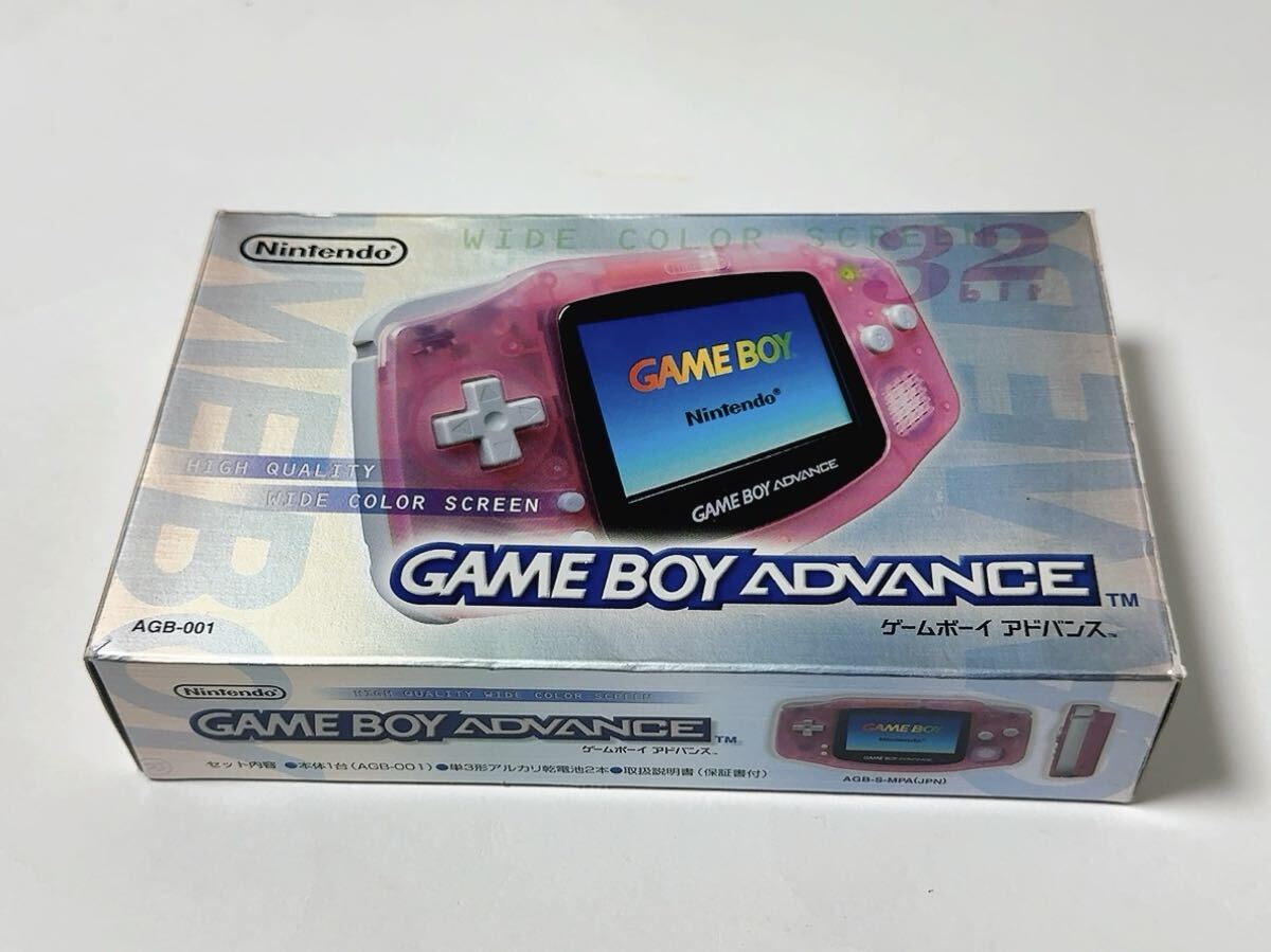 美品 GBA 本体 ミルキーピンク 動作確認済み ゲームボーイアドバンス GAMEBOY ADVANCE console Nintendo ゲームボーイ A拍卖
