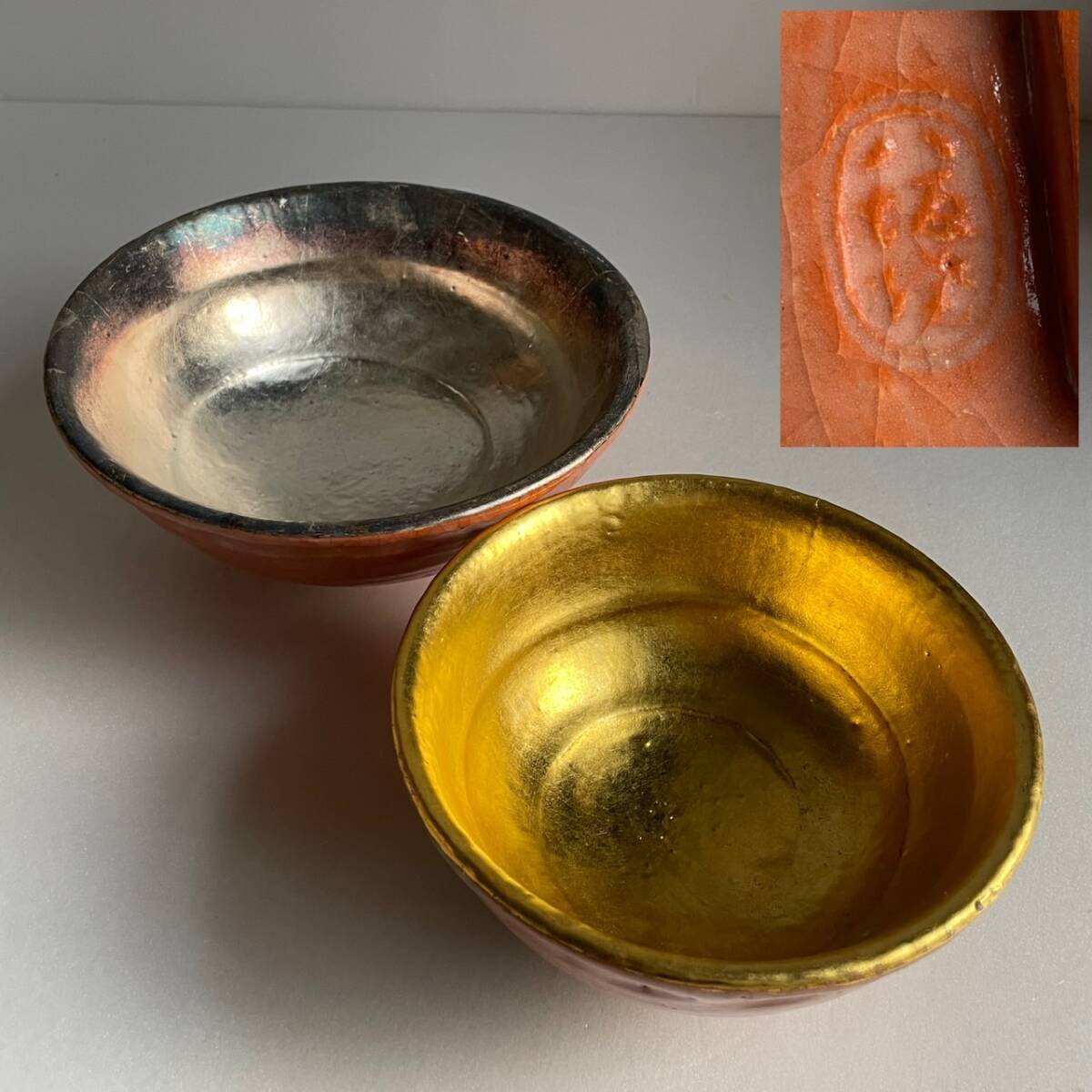 【和美】八坂焼 嶋台茶碗 金茶碗 銀茶碗 一双 茶道具 00拍卖