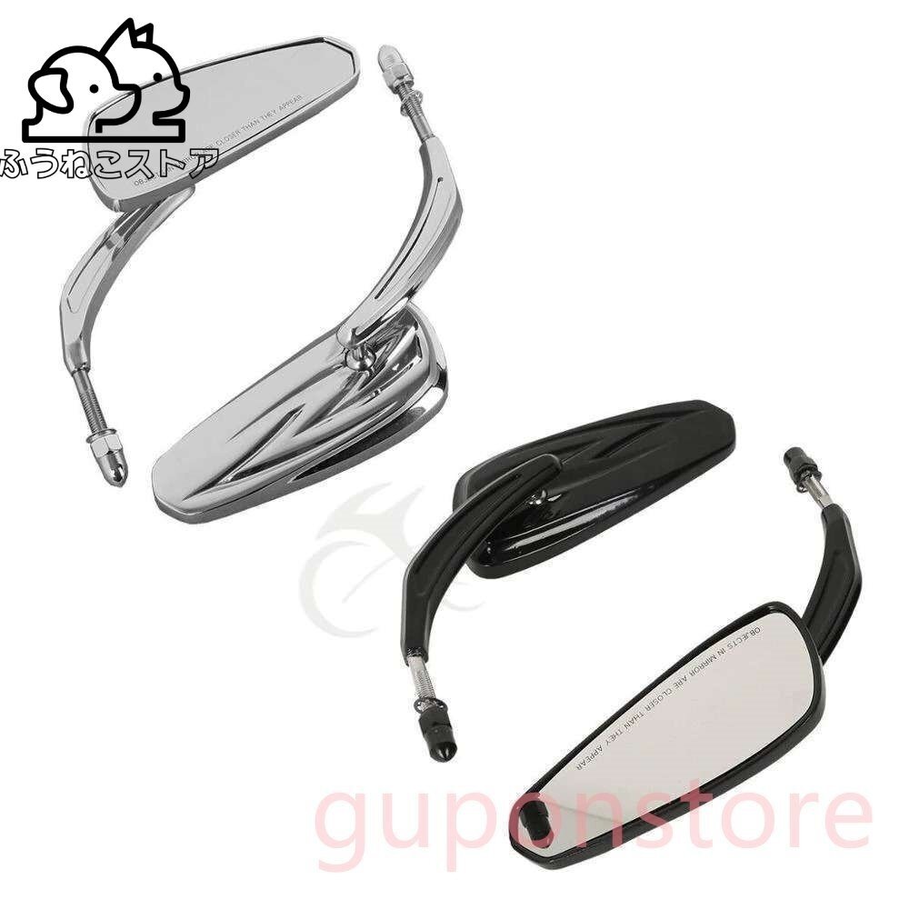ハーレー バックミラー ブラック トライバルミラー スポーツスター ダイナ ツーリング 純正タイプ FLS XL 883 1200 FLSTFB FXDF FLSTF用8mm拍卖