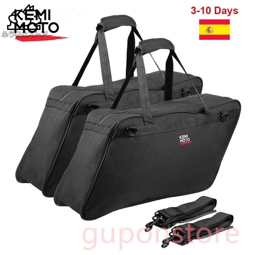 モーターサイクル サドルバッグ グライドツーリングエレクトラストリート1993-2018ソフトライナーサドルバッグ拍卖